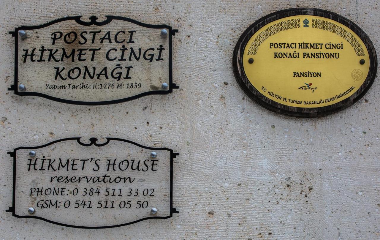 Hotel Hikmet'S House à Avanos Extérieur photo